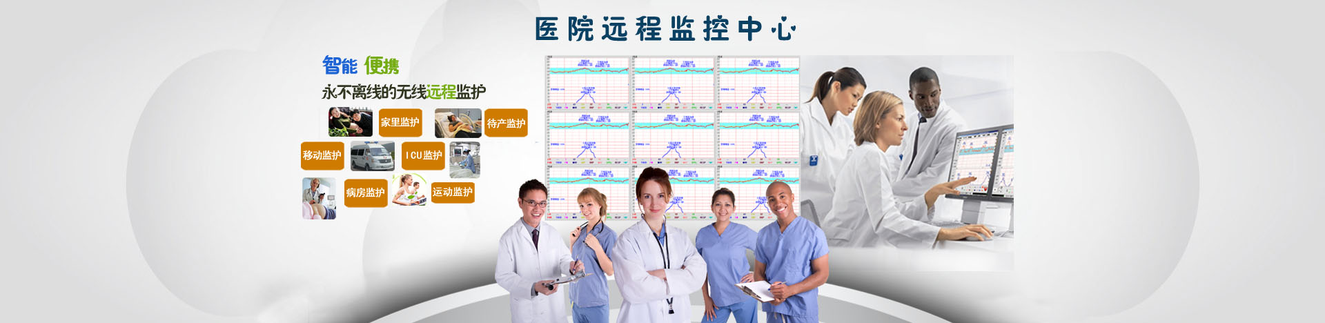 沈陽保溫板廠