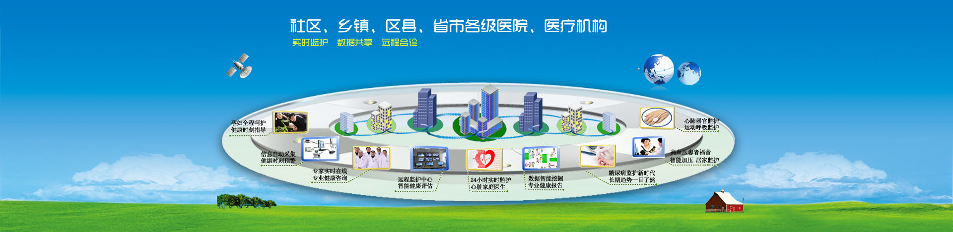 沈陽保溫板廠